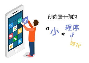 博世網(wǎng)絡(luò) 一站式數(shù)字化解決方案提供商，打造您的網(wǎng)站、APP與小程序